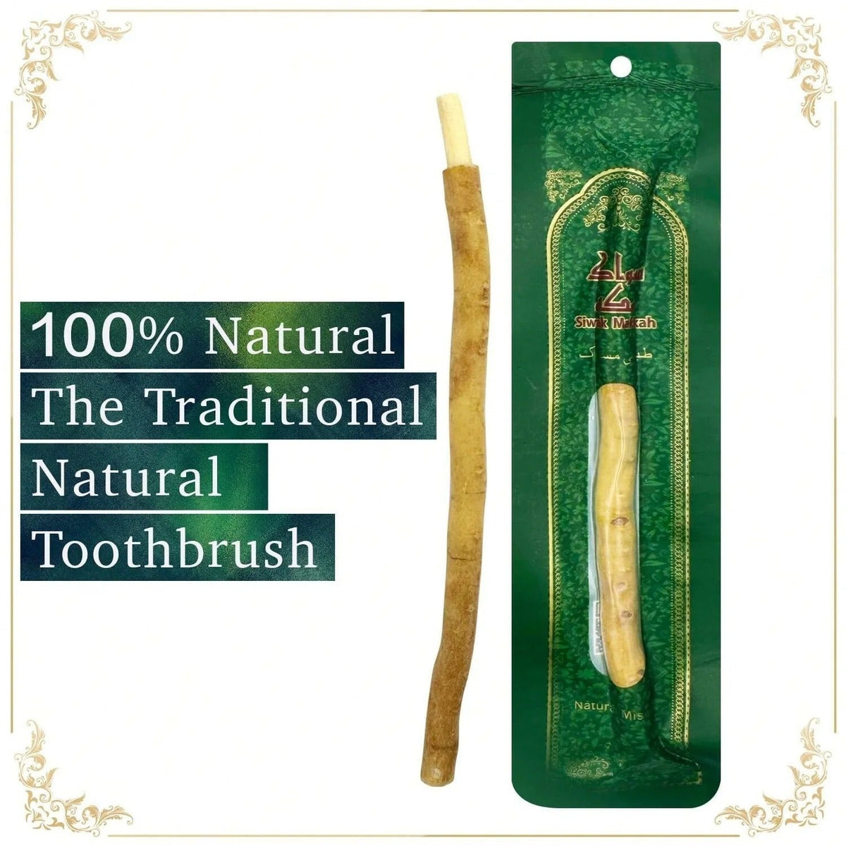 Cepillo de dientes natural Miswak